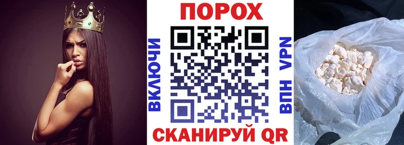 АМФЕТАМИН 97% Канаш
