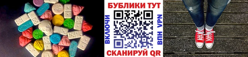 hydra сайт  Канаш  Экстази бентли  даркнет сайт 