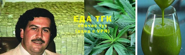 таблы Верхнеуральск