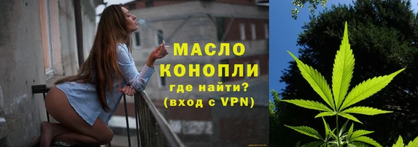 apvp Володарск