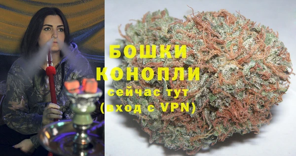 дистиллят марихуана Верхний Тагил