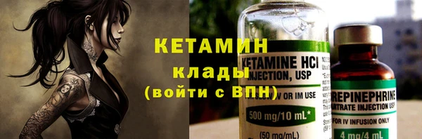 таблы Верхнеуральск