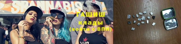 дистиллят марихуана Верхний Тагил