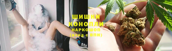 таблы Верхнеуральск