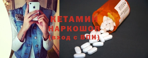 героин Тихорецк