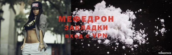 apvp Володарск