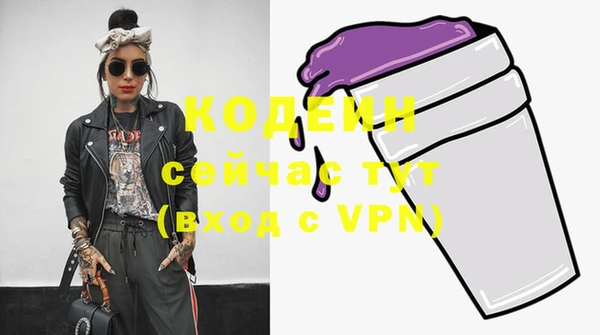 apvp Володарск