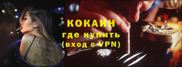a pvp Верея