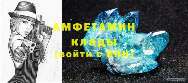 дистиллят марихуана Верхний Тагил