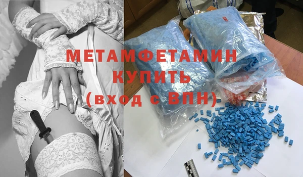 дистиллят марихуана Верхний Тагил