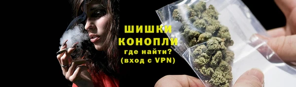 a pvp Верея