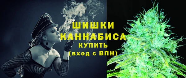 ГАЛЛЮЦИНОГЕННЫЕ ГРИБЫ Волоколамск