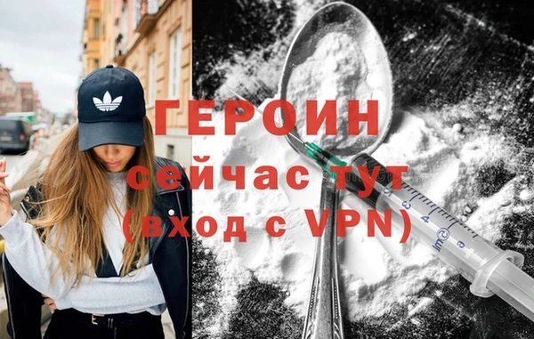 a pvp Верея