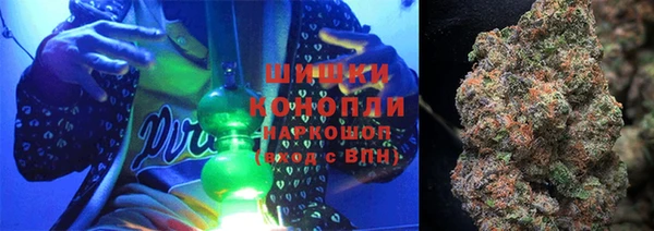 прущая мука Бугульма