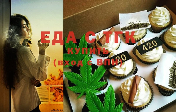 apvp Володарск