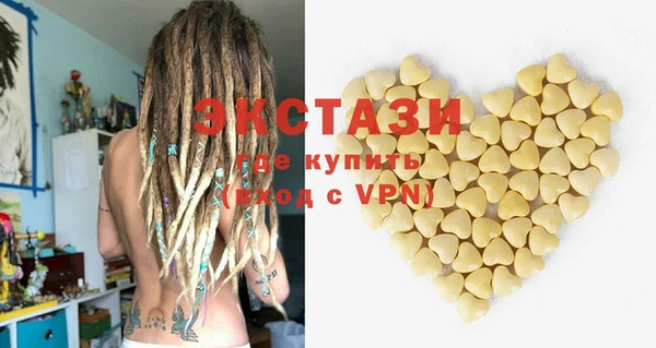 apvp Володарск