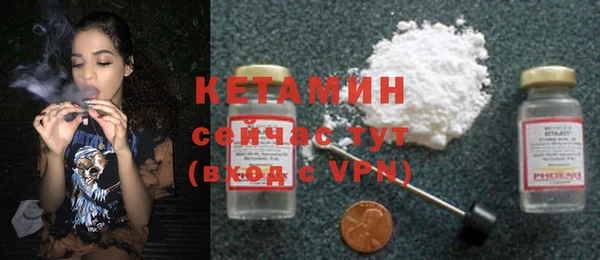 дистиллят марихуана Верхний Тагил