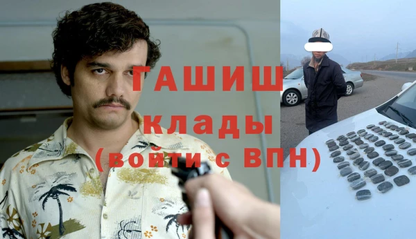 таблы Верхнеуральск