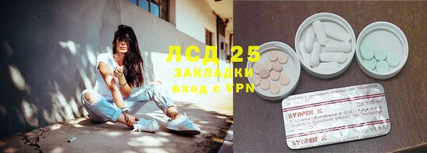 не бодяженный Тихвин