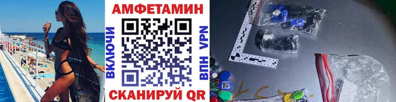 Первитин витя  кракен онион  Канаш 